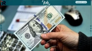 انخفاض سعر الدولار مقابل الجنيه في ختام تعاملات الإثنين